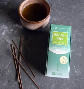 Ito En Green Tea large