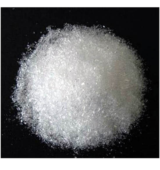 Magnesium sulphate (epsom salt) 1kg