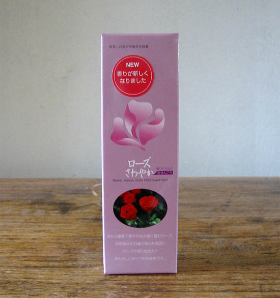 Rose incense (30 grams)