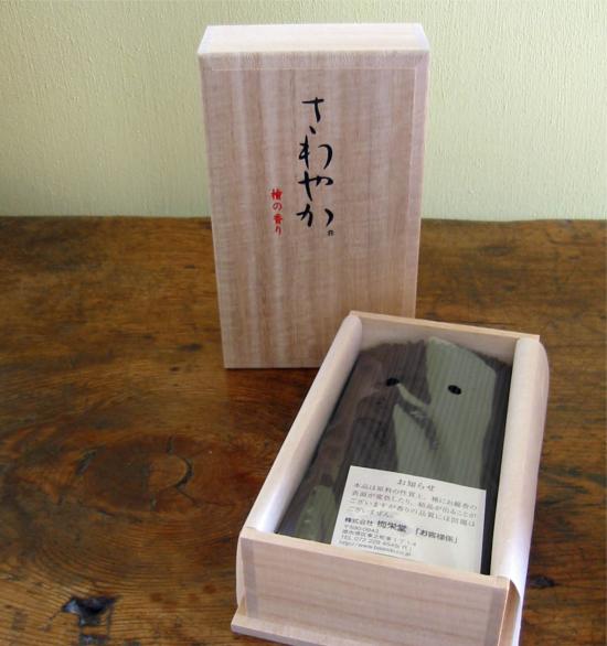 Sawayaka Hinoki no kaori rookloos (170 gram)