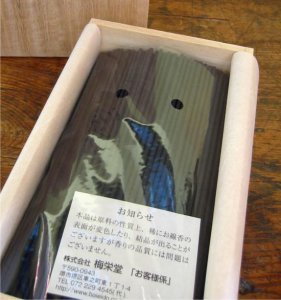 Sawayaka Hinoki no kaori smokeless (170 grams)